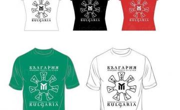 Рекламна дейност - Издателска къща ЕООД