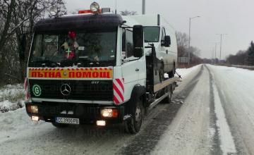 Репатриране на бусове в Силистра - Пътна помощ Важо