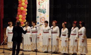 Самодейни състави
