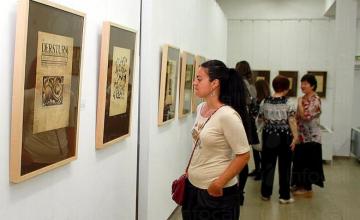 Съпътстващи дейности къща музей в Стара Загора - Къща музей Гео Милев