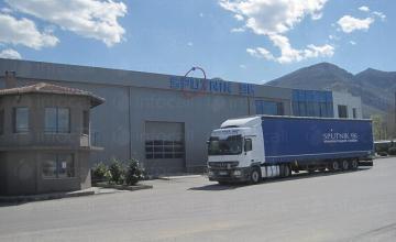 Спедиция на товари Враца