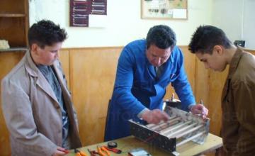 Специалност Електрически машини и апарати Специалност Електрически машини и апарати