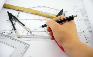Строителен надзор в Радомир Строителен надзор в Радомир