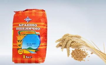 Търговия с пакетирани хранителни продукти в Пловдив Търговия с пакетирани хранителни продукти в Пловдив
