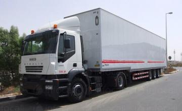 Транспорт до Европа в Пловдив Транспорт до Европа в Пловдив