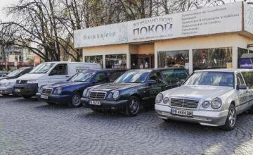 Траурни услуги в Пловдив-Източен и Централен - Погребално бюро Покой