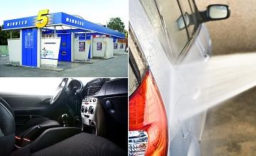 Вътрешно почистване автомобили София - АВТОМИВКИ 5 MINUTES