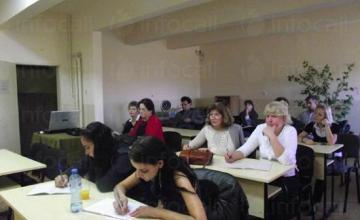 Вечерна форма на обучение в София-Център Вечерна форма на обучение в София-Център