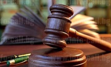 Връчване съдебни призовки в Търговище - ЧСИ Георги Борисов