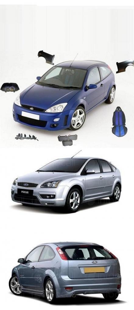 Изкупуване на Форд Фокус / Ford Focus  за скрап или на части - Автоморга ФОРД