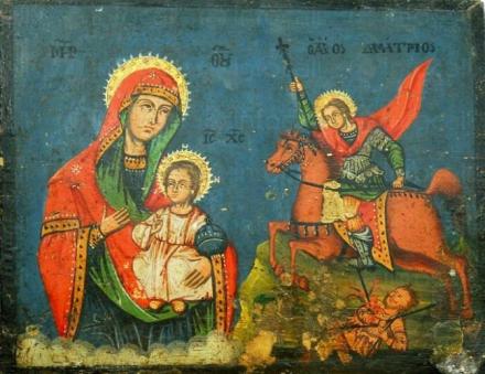 Изложба на икони в Бургас - Бургаска художествена галерия Петко Задгорски 