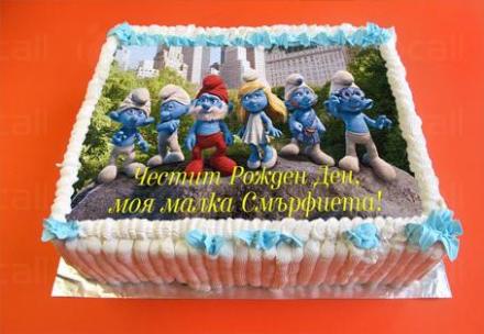 Изработка на торти за рожден ден в София - ЕФИ