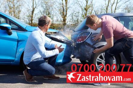 Калкулатор за гражданска отговорност - Zastrahovam.com Калкулатор за гражданска отговорност - Zastrahovam.com