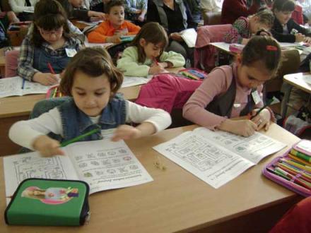 Обучение на ученици от 1 до 4 клас - НУ Патриарх Евтимий Плевен Обучение на ученици от 1 до 4 клас - НУ Патриарх Евтимий Плевен