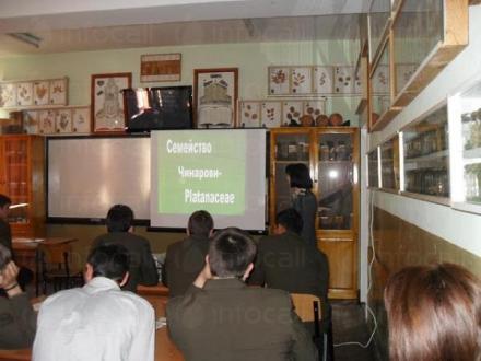 Обучение по специалност Горско и ловно стопанство - ПГГС Христо Ботев Велинград