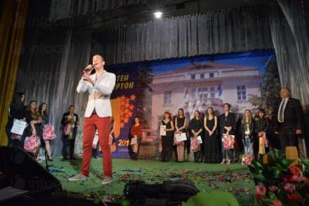 Организиране на музикален фестивал в Сливен - Цветен Камертон Организиране на музикален фестивал в Сливен - Цветен Камертон