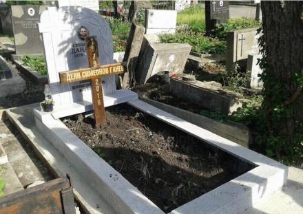 Поддръжка и почистване гробни места в София-Княжево и Благоевград - Траурна агенция Успение