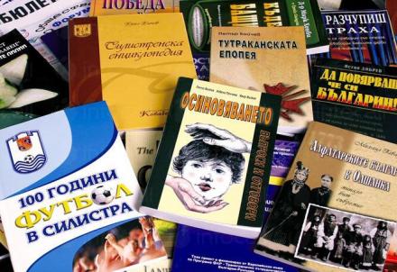 Предпечат в София и Силистра - Печатница Ковачев