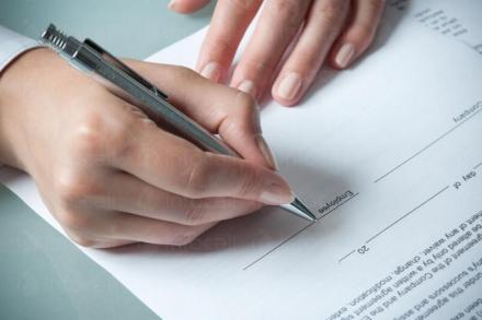 Прехвърляне вземане София Младост, Полигона, Дружба, Дианабад - Д. Владимиров и Партньори