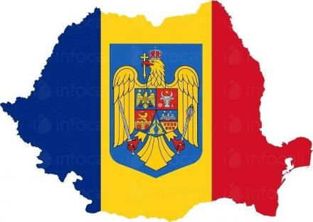 Преводи от румънски език на български - ЛЕО Преводи от румънски език на български - ЛЕО