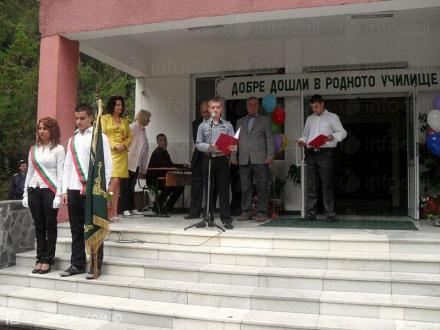Прием на ученици - ПГГС Христо Ботев Велинград Прием на ученици - ПГГС Христо Ботев Велинград