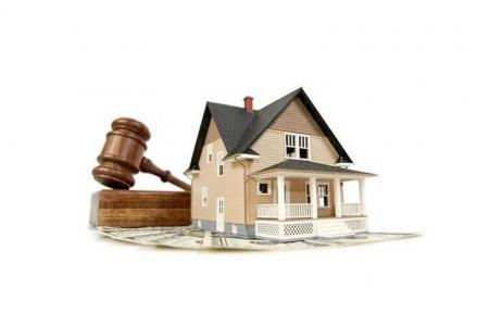 Продажба и предаване на заложено имущество в Пловдив - ЧСИ Людмила Мурджанова