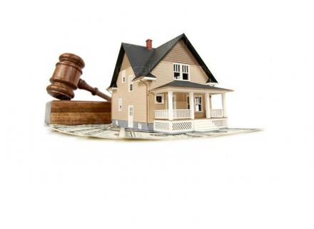Продажба на имущество в Габрово - ЧСИ Весела Цонева Продажба на имущество в Габрово - ЧСИ Весела Цонева