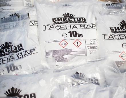 Производство и продажба гасена бяла вар Септември, Пазарджик, Пловдив, Велинград. - Варов център