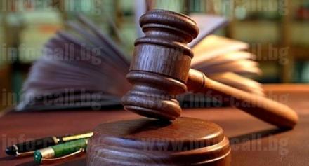 Събиране на вземания във Враца - ЧСИ Георги Борисов Събиране на вземания във Враца - ЧСИ Георги Борисов