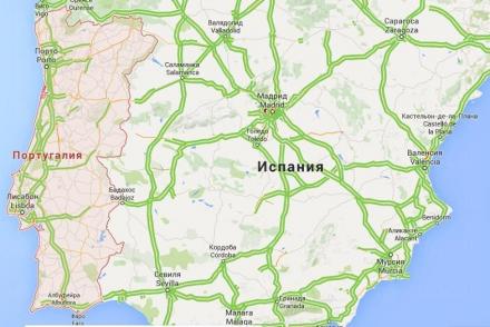 Транспорт на пратки България-Португалия-България, София - ИА Транс ЕООД Транспорт на пратки България-Португалия-България, София - ИА Транс ЕООД