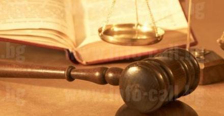 Запориране на помещения във Враца - ЧСИ Георги Борисов Запориране на помещения във Враца - ЧСИ Георги Борисов